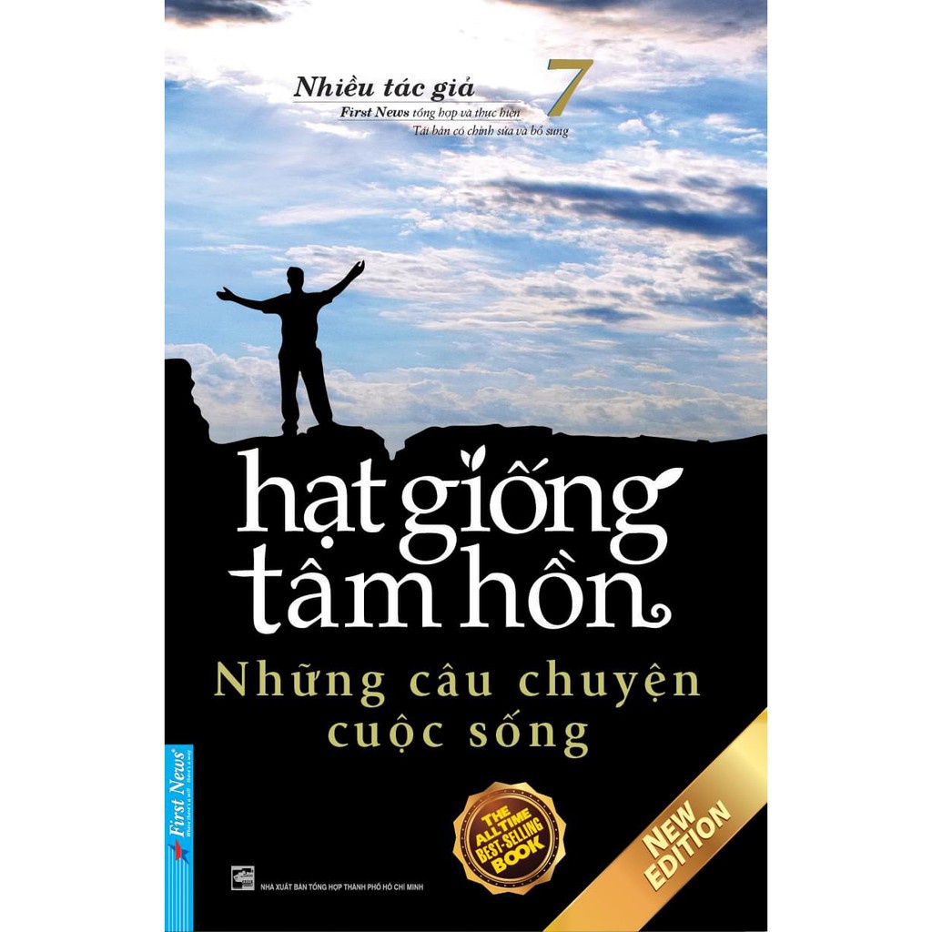 Sách - Combo Hạt Giống Tâm Hồn Khổ Lớn Trọn Bộ 16 Tập - First News Tặng Kèm Bookmark