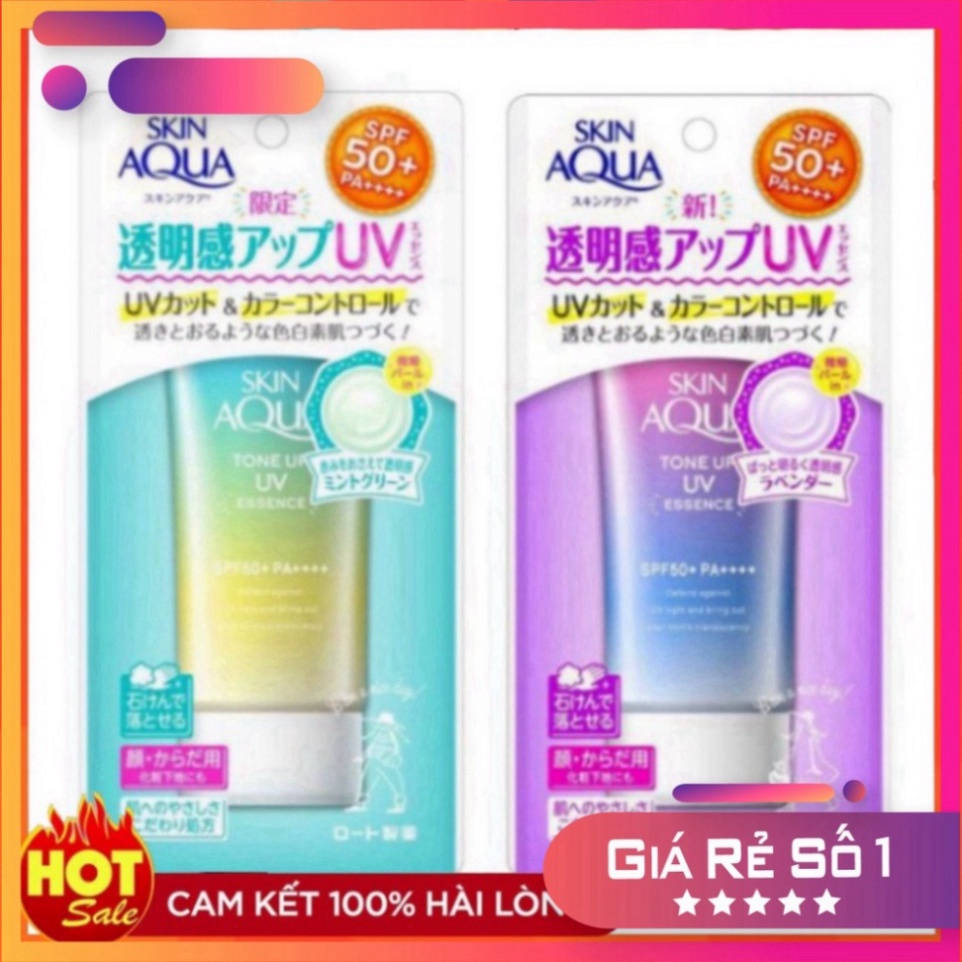 Kem chống nắng kiềm dầu nâng tông Sunplay Skin Aqua Tone Up UV Milk 80ml  - Luna