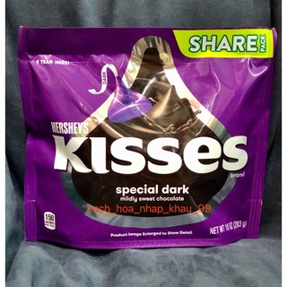 Chocolate Hershey's Kiss Special Dark 283g