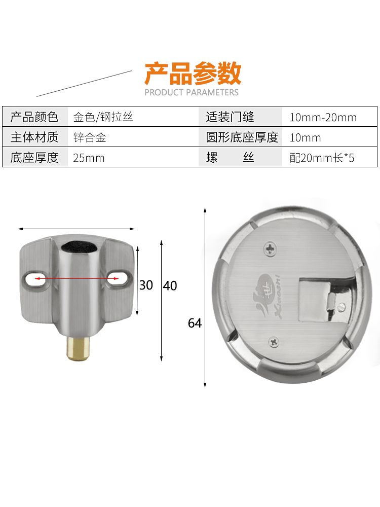 Hút tàng hình hút tường hút phòng ngủ phòng tắm đẩy áp lực hút từ mạnh cửa phòng chống gió không từ khóa