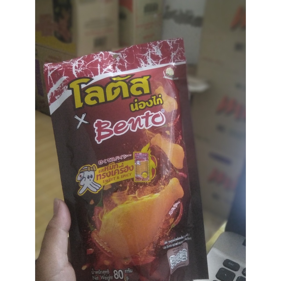 Bim Đùi Gà Vị Bento 80g Mới ZIN ZIN Hàng Thái Lan Nhập Khẩu