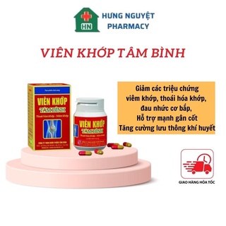 Viên Khớp Tâm Bình Lọ 60 viên Hỗ trợ thoái hóa khớp, viêm khớp