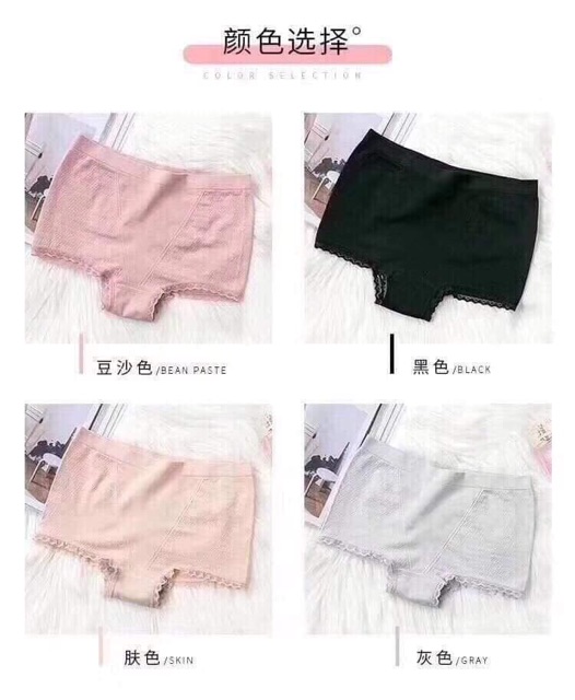 Quần váy kháng khuẩn mã 1888 | BigBuy360 - bigbuy360.vn