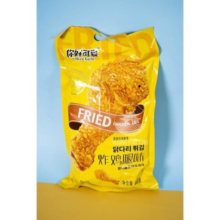 Snack đùi gà