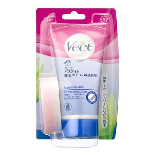 KEM TẨY LÔNG VEET NHẬT BẢN