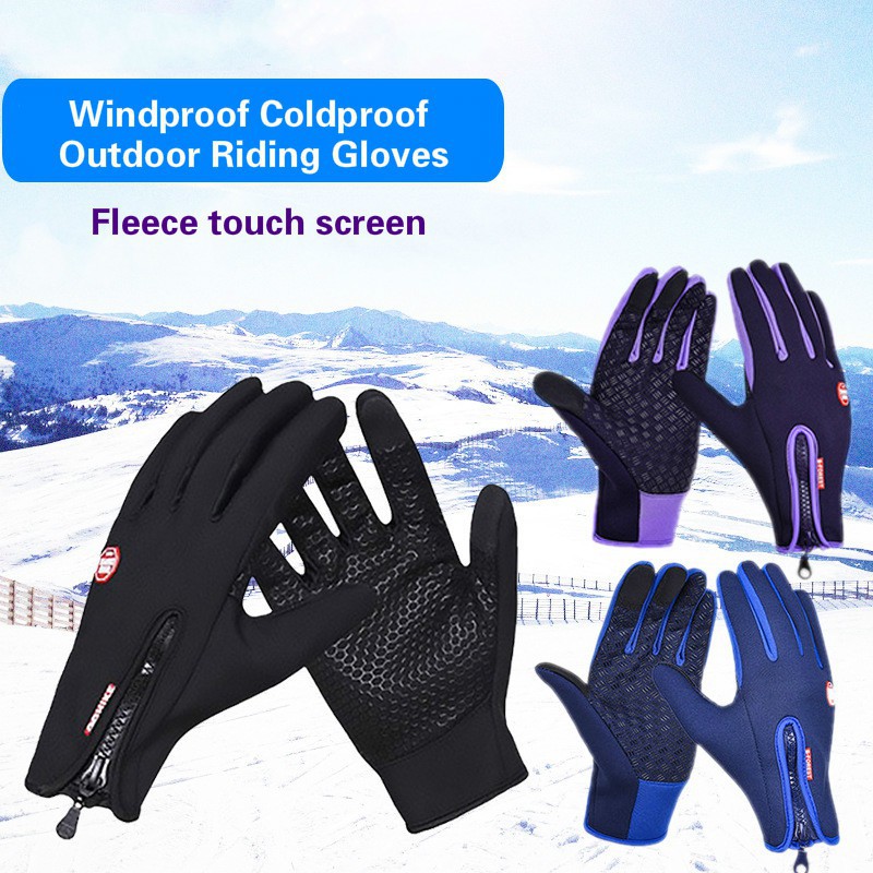 Unisex Touchscreen Winter Thermal Warm Cycling Bicycle Bike Ski Outdoor Camping Hiking Motorcycle Gloves Sports Full Finger
