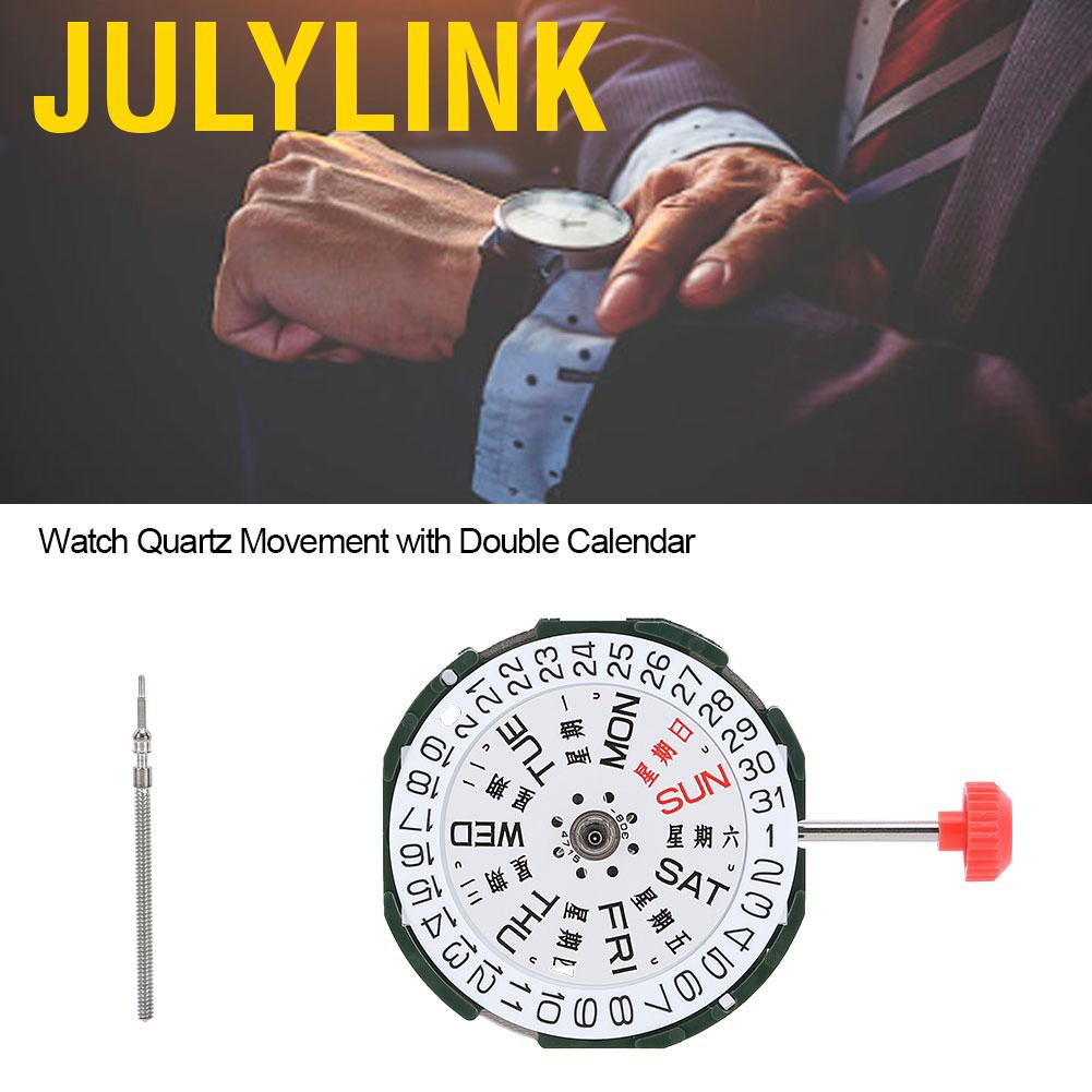 Đồng Hồ Nam Julylink 2035 2105