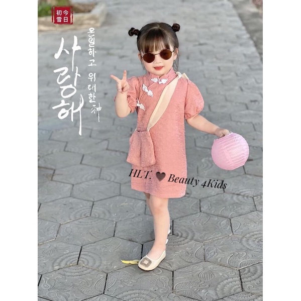 Sườn Xám Kèm Túi 2 Màu Hồng Vàng Cho Bé