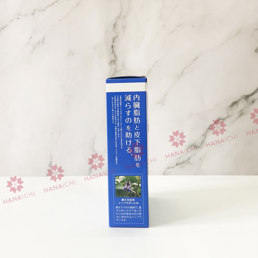 Viên Uống Giảm Mỡ Bụng Onaka 60 viên-Nội địa Nhật