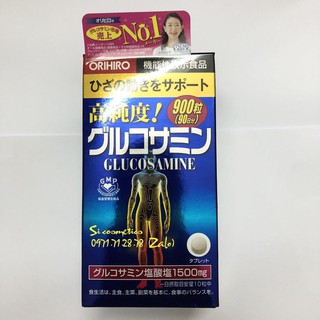 Viên uống glucosamine orihiro 900 viên, 950 viên Nhật Bản