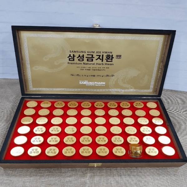An Cung Ngưu Hoàng Hoàn Samsung Hàn Quốc, Hộp Gỗ 60 Viên * 3.75g