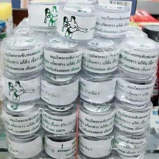 [Hiệu Qủa 100%] Vien dat se khit hu 10 vien