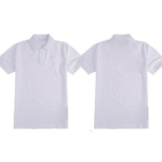 Combo áo trụ 25