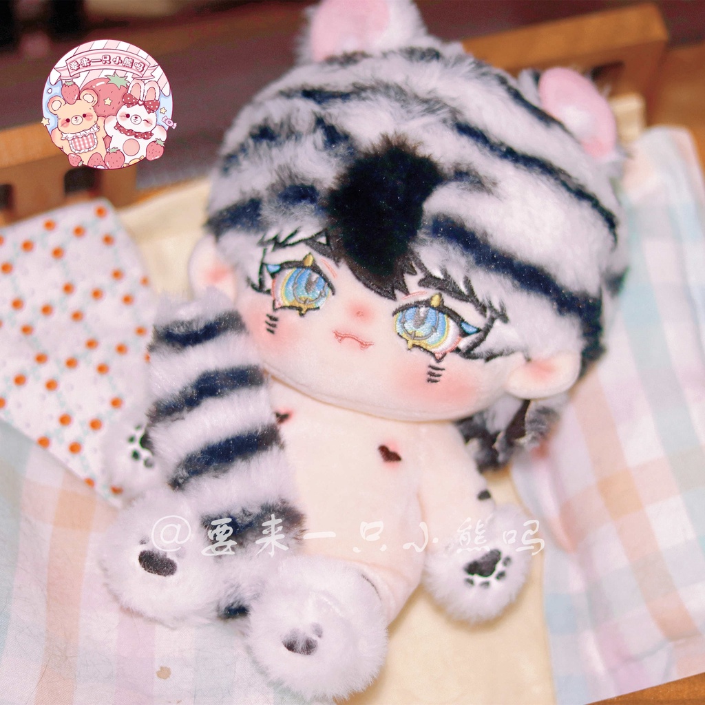 DOLL KHÔNG THUỘC TÍNH CÓ TAI VÀ ĐUÔI 20CM - BÚP BÊ KHÔNG THUỘC TÍNH 20CM CHÂN THÚ