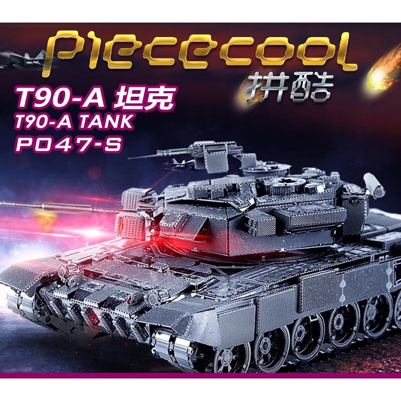 Mô hình xe Tăng kim loại lắp ráp 3D M1A2/ T54/ T34/Huayi Tiger I