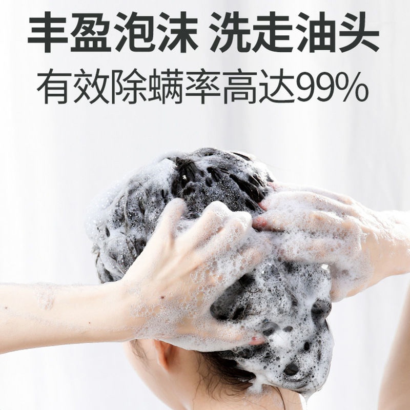 Gel Tắm Dầu Gội Hương Hoa Anh Đào Có Mùi Thơm Lâu Trôi Kiểm Soát Dầu Dành Cho Nam Và Nữ Sinh Viên Hàng Có Sẵn