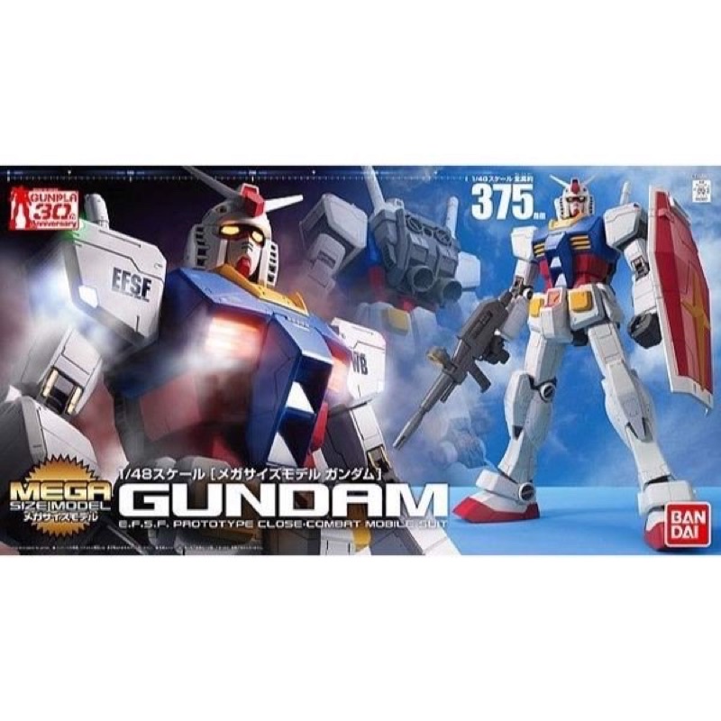 Mô Hình Lắp Ráp Megasize 1/48 RX-78-2