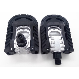 Pedal (bàn đạp) gấp gọn