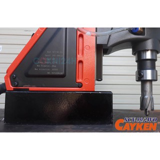 Máy khoan từ Cayken SCY-50/2WO