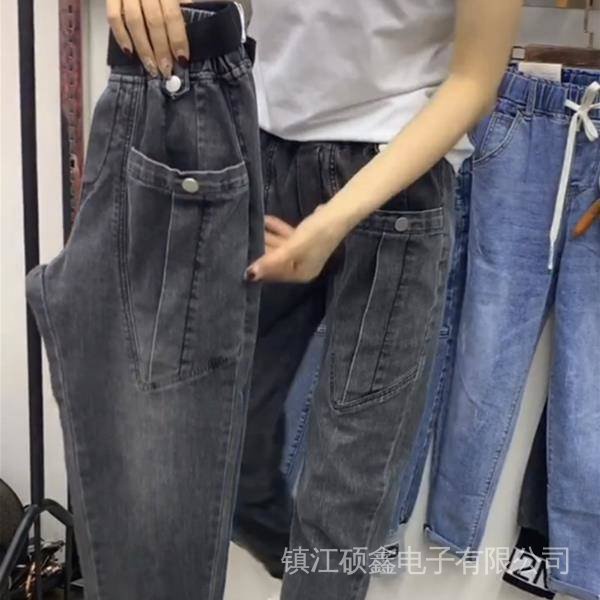 Quần Yếm Jean Rách Dáng Rộng Lưng Cao Co Giãn Thời Trang Cho Nữ