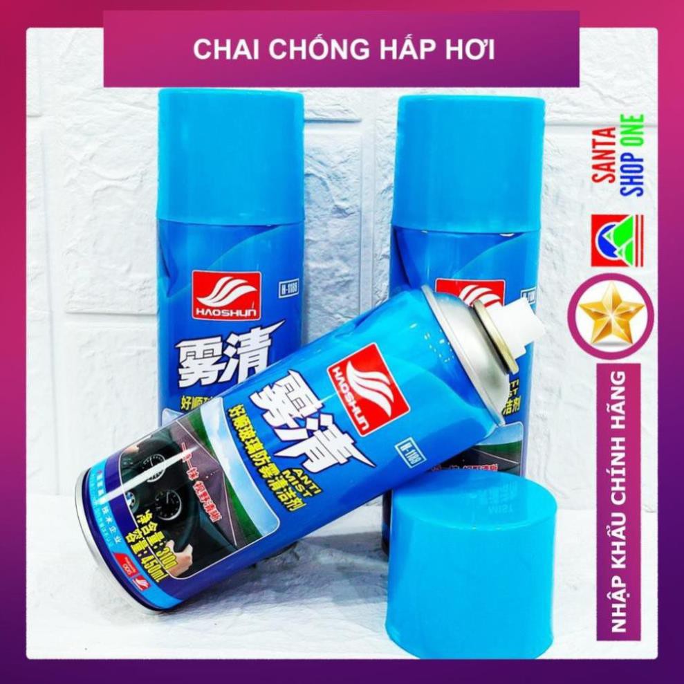 [KHÔNG LO HẤP HƠI] Chai Xịt Chống Hấp Hơi Gương, Kính, Kính Lái Xe Ô Tô - HAOSHUN ANTI MIST-BAOBAO SHOP