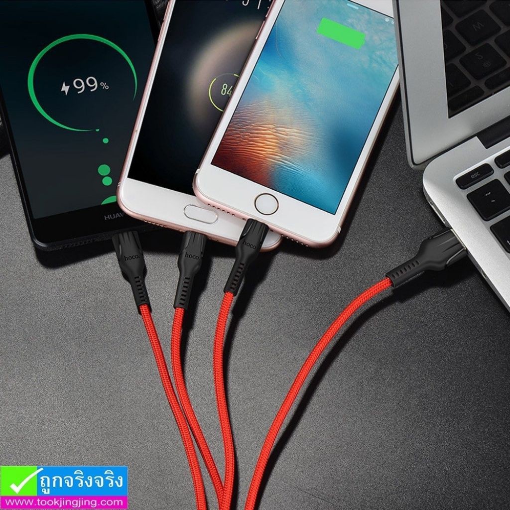 Dây sạc 3 đầu Hoco U31, Cáp sạc nhanh cho điện thoại Iphone Ipad Samsung Oppo Pin Dự Phòng TypeC/ Micro USB/ iOS/ androi