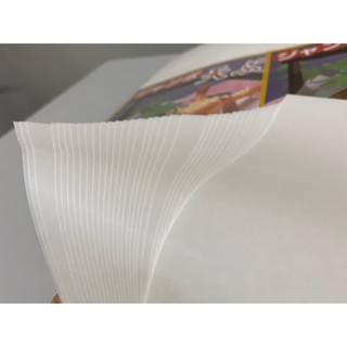Giấy thấm dầu ăn Nhật set 40 tờ