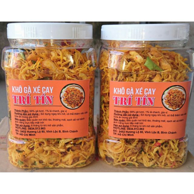 [Mã 255FMCGSALE giảm 8% đơn 500K] compo 500g khô gà lá chanh+500g khô gà bơ tỏi