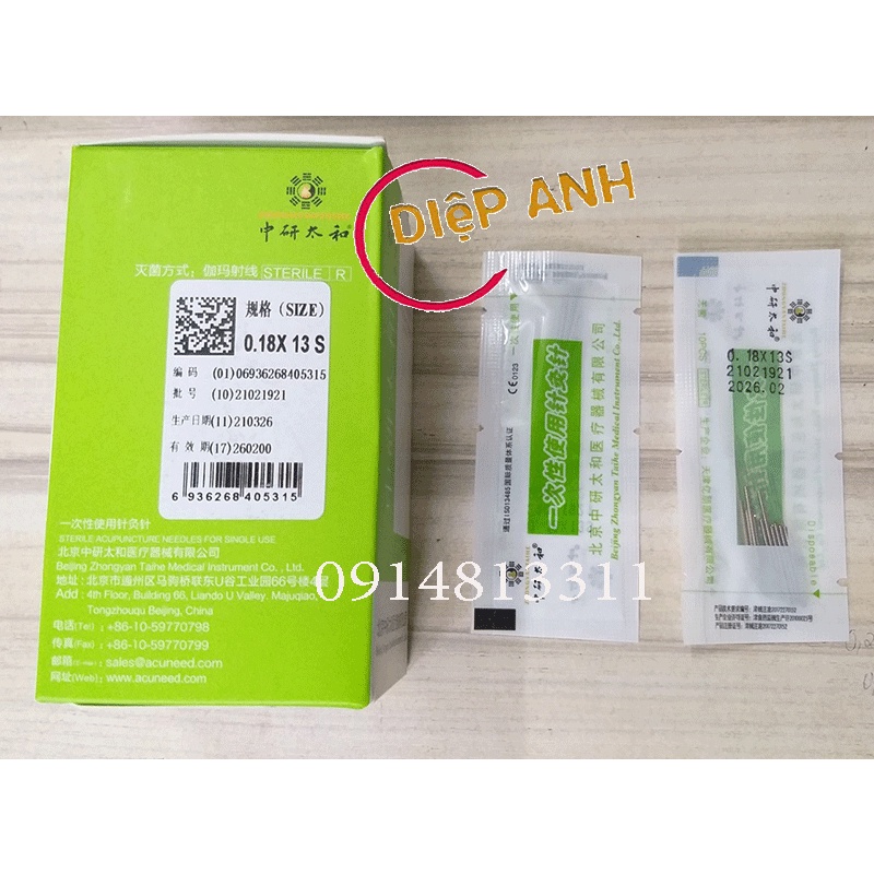 Kim châm cứu Thái Hòa hộp 500 kim đóng túi tiết kiệm.