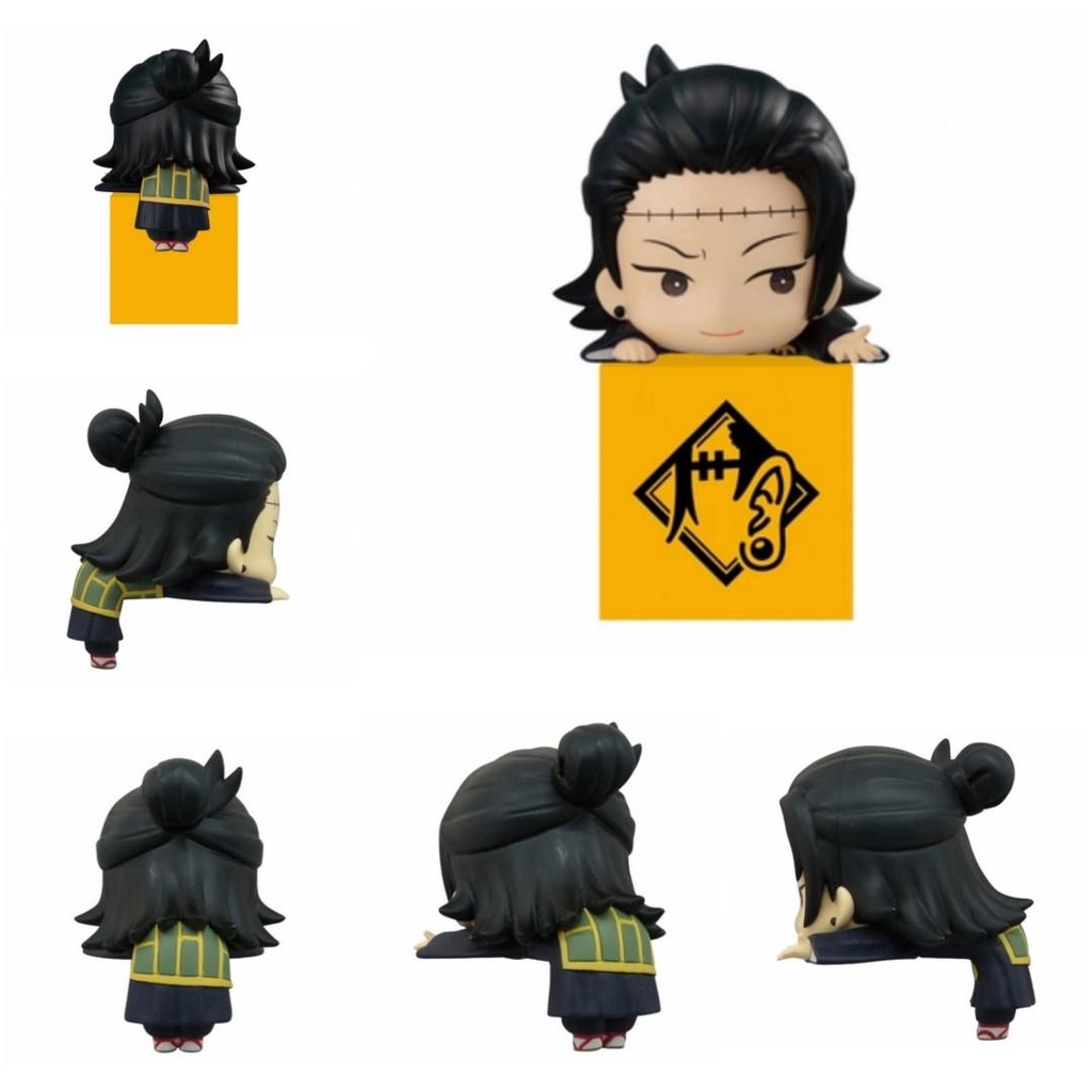 [FuRyu] Đồ chơi mô hình Kento Nanami Jujutsu Kaisen Hikkake Prize Figure chính hãng Nhật Bản