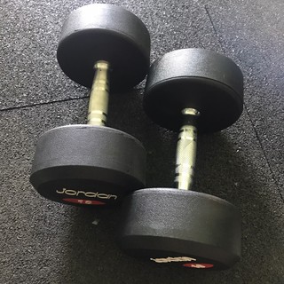 Tạ tay cao su Jordan 10kg