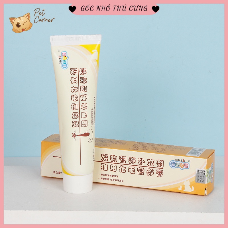 Gel dinh dưỡng, dưỡng lông cho mèo 125g