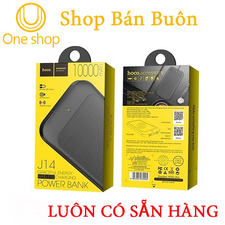 Sạc Dự Phòng Hoco Không Dây J14 10000mAh