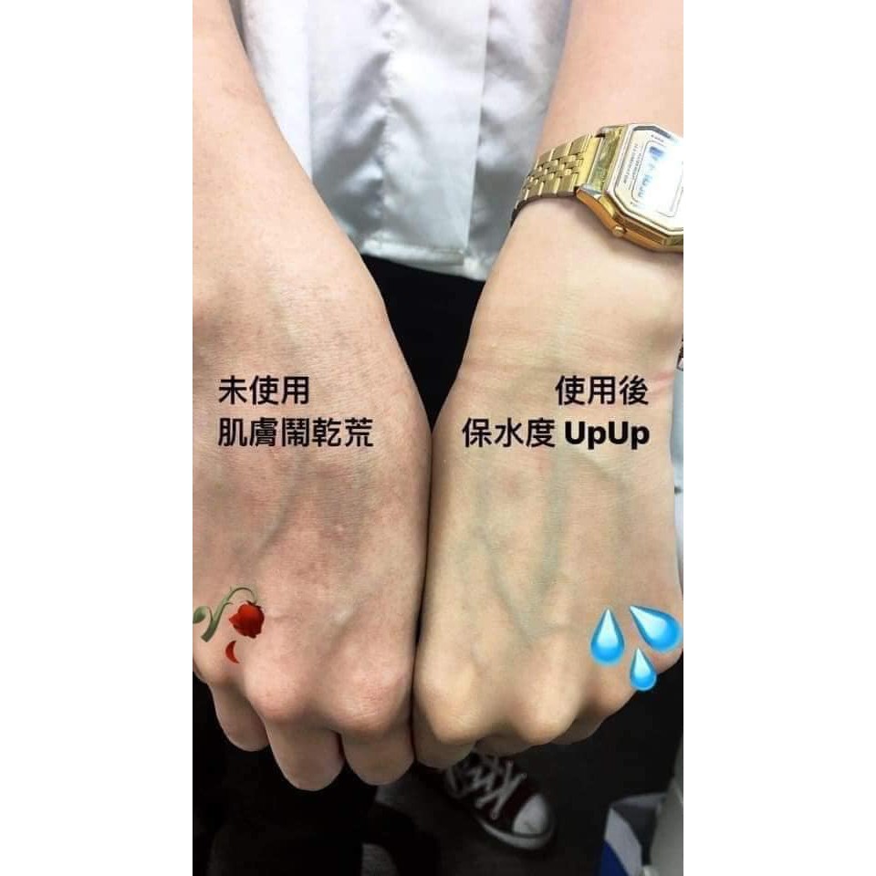 Tinh Chất Dưỡng ẩm cấp HA - Neogence ĐÀI LOAN