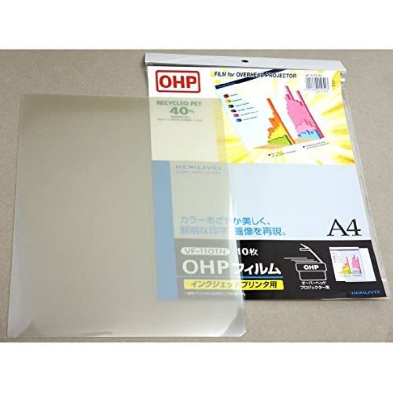 Kokuyo OHP Film cho máy in phun A4&lt;br&gt;