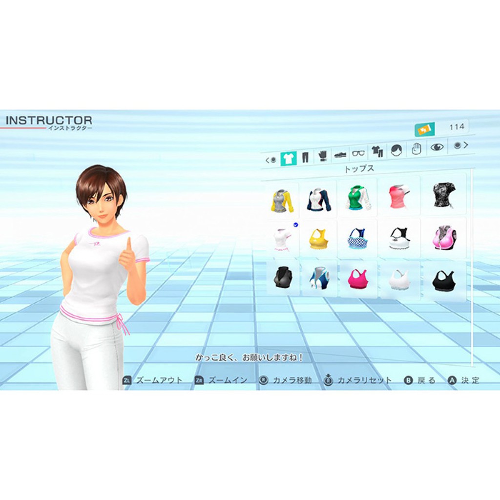 Đĩa game switch - Fitness Boxing 2: Rhythm & Exercise