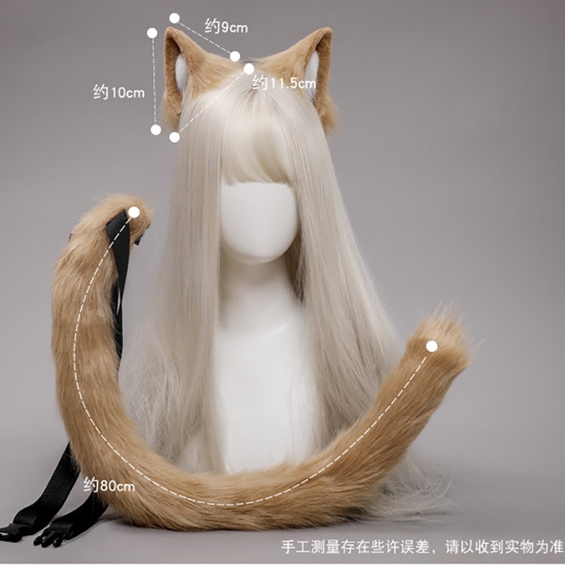 Tóc Giả Tai Mèo Dài 65cm Hóa Trang Nhân Vật Osakana Neko