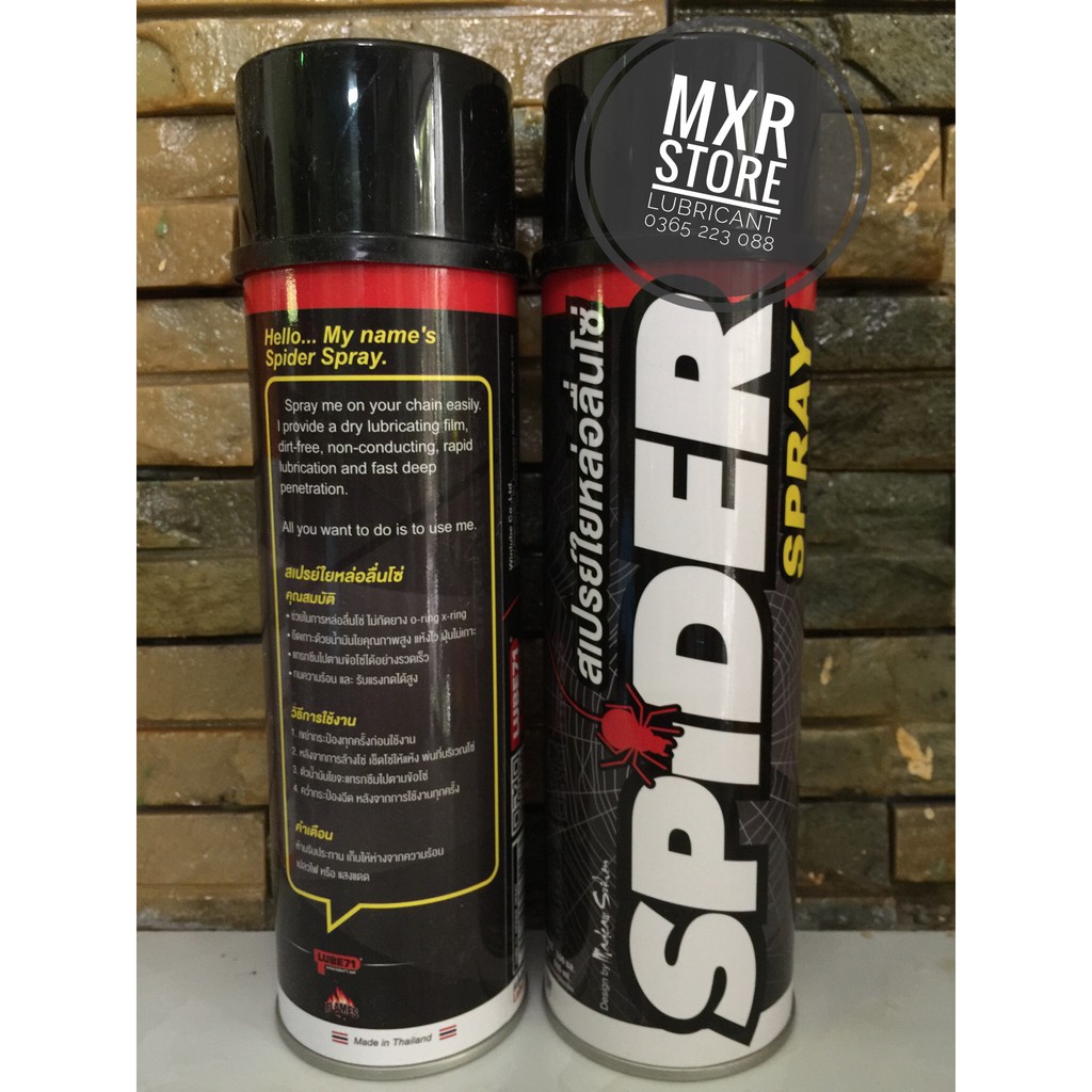 Chai xịt dưỡng sên Spider Spray dạng tơ nhện 600ml