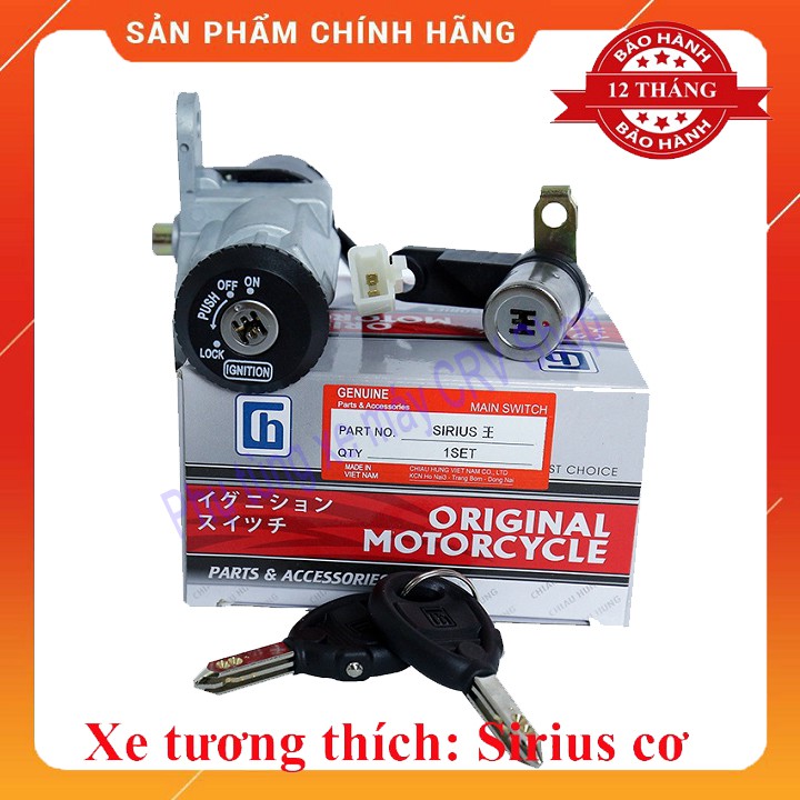 Ổ Khóa Xe Máy 6 Cạnh Sirius Cơ Từ 2006 - 2015 Khóa Chất Lượng Cao Bảo Hành 12 Tháng