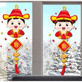 Decal trang trí Tết - Bé Trai và bé Gái chúc mừng tân Xuân