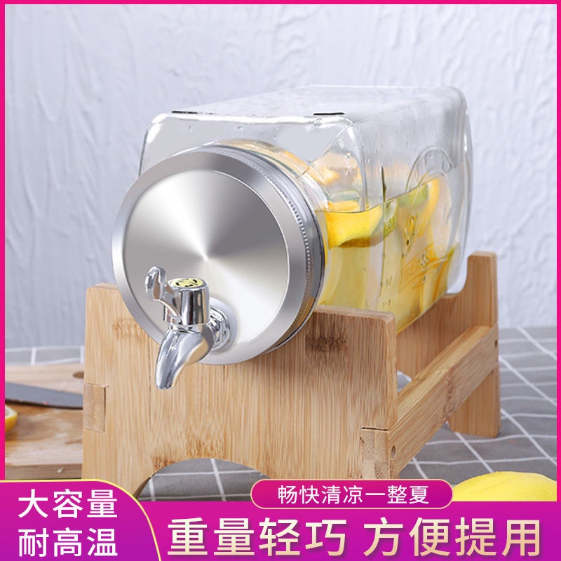 Bình Đựng Nước Lạnh Kèm Vòi Và Giá Đỡ Tiện Dụng