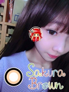 Lens vassen Sakura