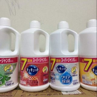 Nước rửa bát đậm đặc Kao can 1380ml