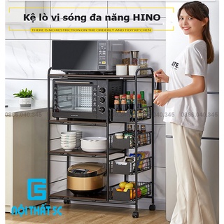 Kệ nhà bếp để đồ đa năng thông minh kệ để lò vi sóng 3 4 tầng thép carbon không rỉ, có bánh xe di chuyển tiện lợi