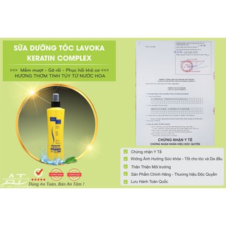 Sữa dưỡng tóc đa dụng Lavoka Keratin Complex 250ml