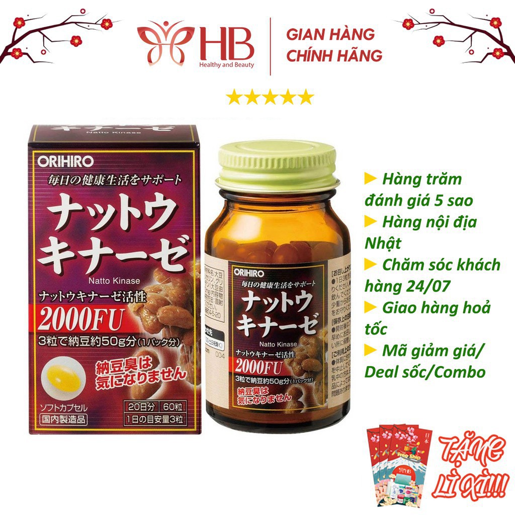 Viên uống ORIHIRO NattoKinase Capsule Hỗ Trợ Điều Trị Tai Biến, Chống Đột Quỵ | BigBuy360 - bigbuy360.vn