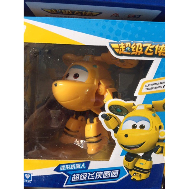 Biệt đội bay siêu đẳng - 720226 _ HKTR 67