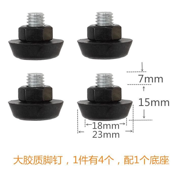 Giá Đỡ Loa Chống Sốc Tiện Dụng | BigBuy360 - bigbuy360.vn