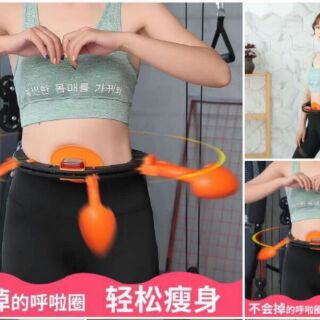 VÒNG LẮC EO HULA HOOP THÔNG MINH