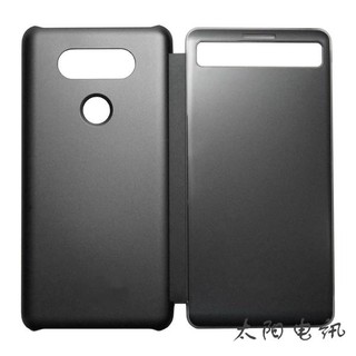 BAO DA QUICK *COVER LG V20